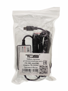 Скрытая проводка для видеорегистраторов, установочный кабель питания miniUSB TDS TS-CAU64 2.5 метра
